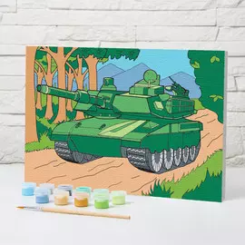 Картина по номерам для детей