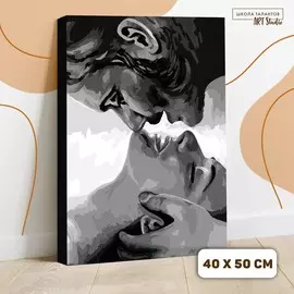 Картина по номерам для взрослых на холсте с подрамником