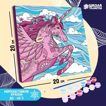 Картина по номерам на холсте с подрамником