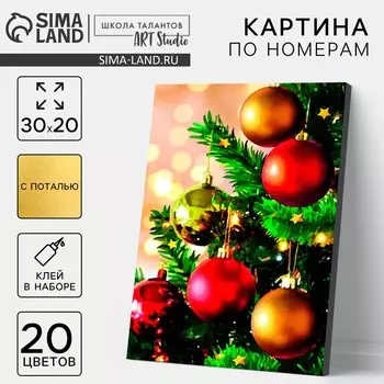 Картина по номерам на новый год на холсте с подрамником и поталью