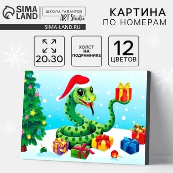 Картина по номерам на новый год на холсте с подрамником