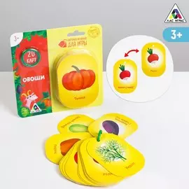 Карточки на кольце для изучения английского языка
