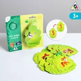 Карточки на кольце для изучения английского языка