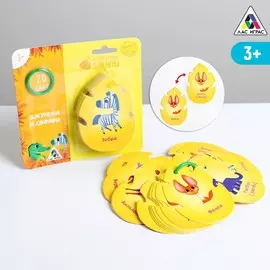 Карточки на кольце для изучения английского языка