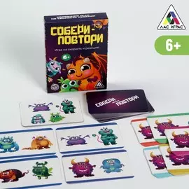 Карточная игра