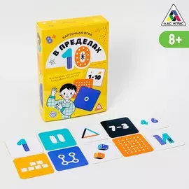Карточная игра