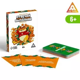 Карточная игра