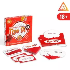 Карточная игра