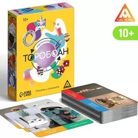 Карточная игра