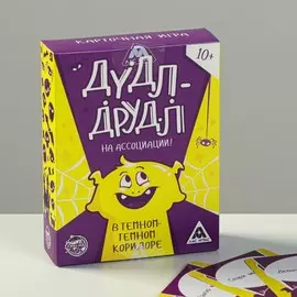 Настольная игра на ассоциации