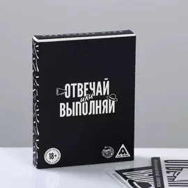 Карточная игра