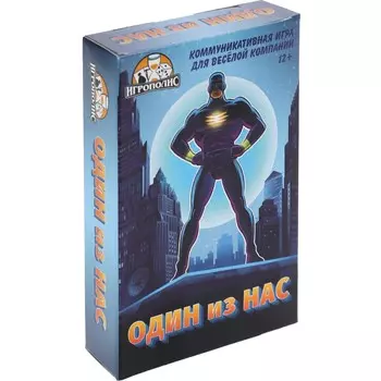 Настольная игра для компании детей и взрослых