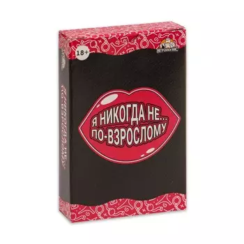 Карточная игра для веселой компании