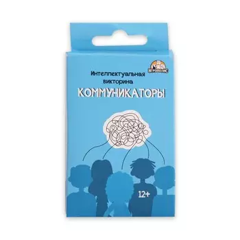 Настольная игра - викторина