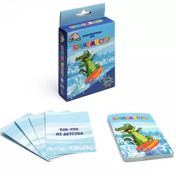 Карточная игра для веселой компании, крокодил