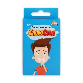 Карточная игра для взрослых и детей