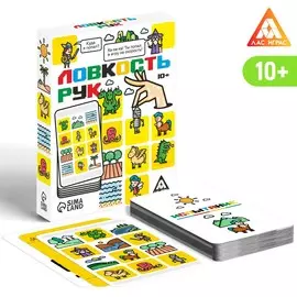 Настольная игра на скорость