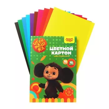 Картон цветн двухст а4 10л 10цв мульти-пульти