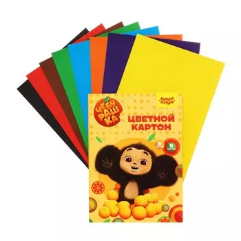 Картон цветной а4, мульти-пульти, 8л., 8цв., немелованный, в папке,