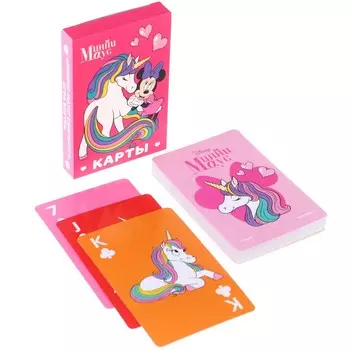 Карты игральные