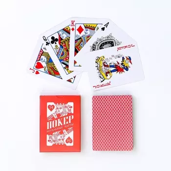 Карты игральные
