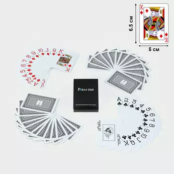 Карты игральные пластиковые poker club