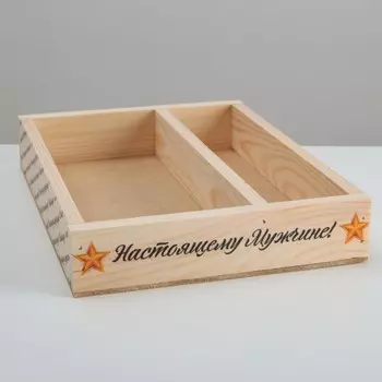 Кашпо деревянное 25.5205 см