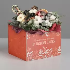 Кашпо деревянное