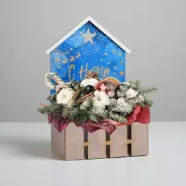 Кашпо флористическое домик с заборчиком