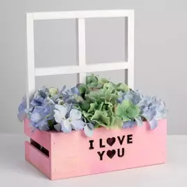 Кашпо флористическое с окном i love you, лазерная резка, 15 х 25 х 30(9) см