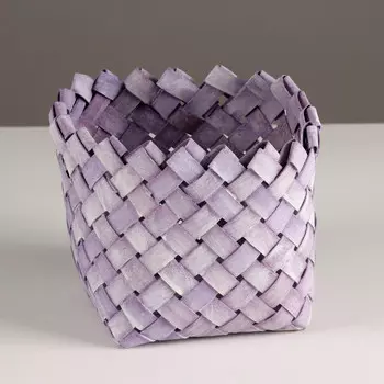 Кашпо плетеное, d14хн11,5см, сиреневый