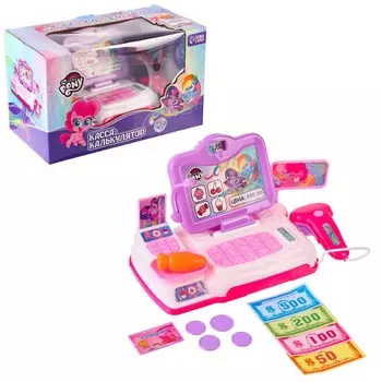 Касса-калькулятор, my little pony, свет, звук