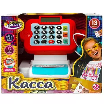 Кассовый аппарат ИГРАЕМ ВМЕСТЕ 2101U307-R