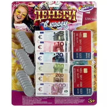 Кассовый аппарат ИГРАЕМ ВМЕСТЕ 2104Z773-R