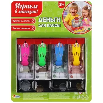 Кассовый аппарат ИГРАЕМ ВМЕСТЕ B1599348-R