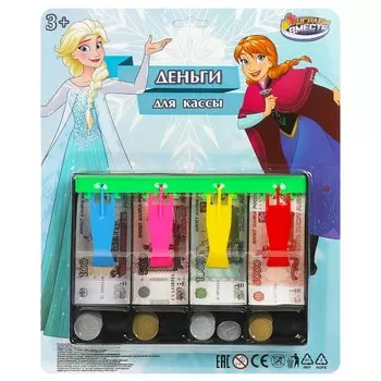 Кассовый аппарат ИГРАЕМ ВМЕСТЕ B1599349-R3