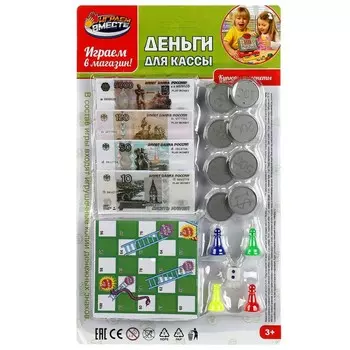 Кассовый аппарат ИГРАЕМ ВМЕСТЕ B257-H37066-R