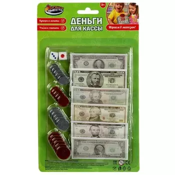 Кассовый аппарат ИГРАЕМ ВМЕСТЕ ZY323603-R