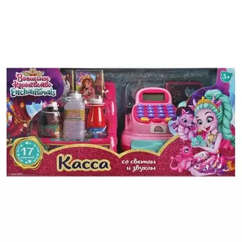 Кассовый аппарат ЭНЧАНТИМАЛС, ИГРАЕМ ВМЕСТЕ 1803U054-R1