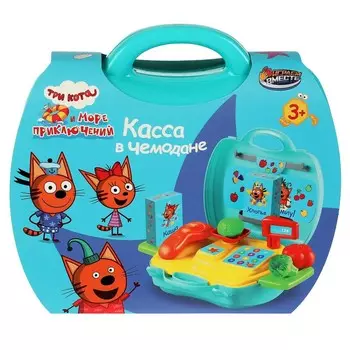 Кассовый аппарат Три Кота, ИГРАЕМ ВМЕСТЕ 1801U292-R