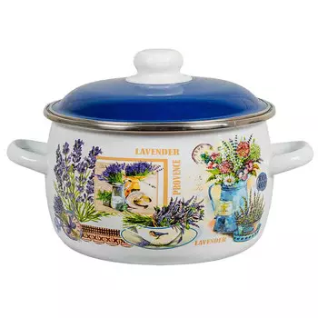 Кастрюля 2,0л сферическая Горная лаванда