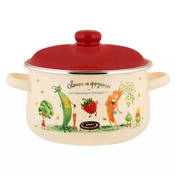 Кастрюля 5,5л коническая Веселые овощи