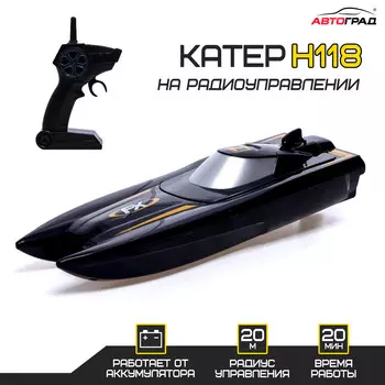 Катер радиоуправляемый h118, работает от аккумулятора