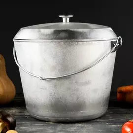 Казан алюминиевый