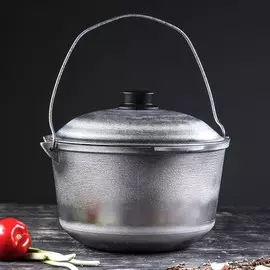 Казан алюминиевый