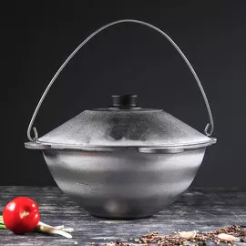 Казан алюминиевый