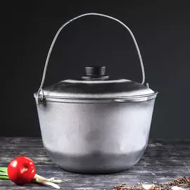 Казан алюминиевый