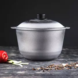 Казан алюминиевый