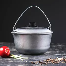 Казан алюминиевый