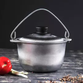 Казан алюминиевый